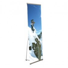 Quick Banner 85cm x 200cm