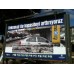 Bilboard Baskı